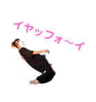 寿FJ（個別スタンプ：11）