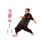 寿FJ（個別スタンプ：12）