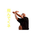 寿FJ（個別スタンプ：15）