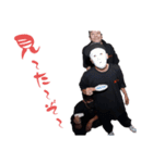 寿FJ（個別スタンプ：19）