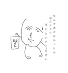 もへじさんの日常（個別スタンプ：6）