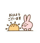 ていねいなうさちゃん（個別スタンプ：5）