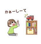 ハッピーな人々（個別スタンプ：3）