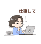 ハッピーな人々（個別スタンプ：4）