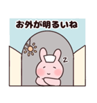 看護学生のうさ子 修正版（個別スタンプ：10）