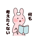 看護学生のうさ子 修正版（個別スタンプ：15）