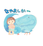 水彩の子供たちと博多弁を話す恐竜(福岡県)（個別スタンプ：3）