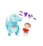 水彩の子供たちと博多弁を話す恐竜(福岡県)（個別スタンプ：21）