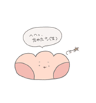 くりーむぱんのすけ。（個別スタンプ：5）