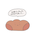 くりーむぱんのすけ。（個別スタンプ：9）