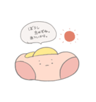 くりーむぱんのすけ。（個別スタンプ：17）