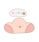 くりーむぱんのすけ。（個別スタンプ：24）