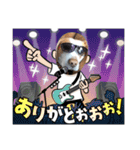 どんぐりサッカー1（個別スタンプ：12）