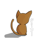 猫のなめこスタンプ（個別スタンプ：14）