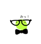 新郎ル・み〜（個別スタンプ：1）