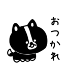 黒いの犬の日常（個別スタンプ：15）