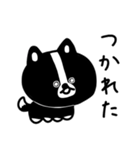 黒いの犬の日常（個別スタンプ：19）