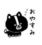 黒いの犬の日常（個別スタンプ：26）