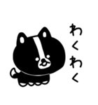 黒いの犬の日常（個別スタンプ：27）