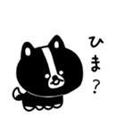 黒いの犬の日常（個別スタンプ：34）