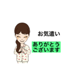 入院したら使うスタンプ2（個別スタンプ：6）