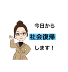 入院したら使うスタンプ2（個別スタンプ：29）