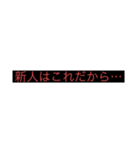 社畜andブラック上司（個別スタンプ：10）