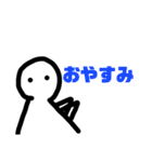 おはよう。おやすみ。了解。（個別スタンプ：10）