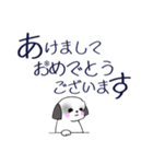 Stickers_Shih Tzu_i シーズースタンプ冬（個別スタンプ：19）