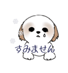 Stickers_Shih Tzu_i シーズースタンプ冬（個別スタンプ：30）