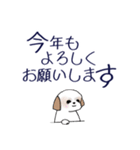 Stickers_Shih Tzu_i シーズースタンプ冬（個別スタンプ：33）