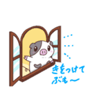 ぶもちゃんたちの日常（個別スタンプ：2）