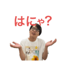 池部の煽りスタンプ（個別スタンプ：12）
