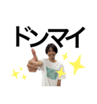 池部の煽りスタンプ（個別スタンプ：22）