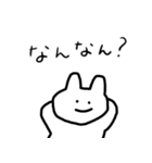 【関西弁】脱力あにまるず（大阪府）（個別スタンプ：1）