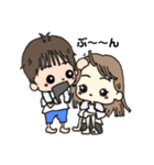 #ともみゆカップル（個別スタンプ：4）