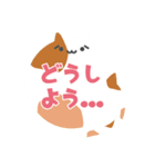 5ひきのまるねこスタンプ（個別スタンプ：17）