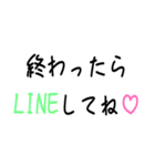 【溺愛】彼氏褒めちぎる【沼】（個別スタンプ：18）