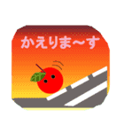 野菜スタンプ vegetable stickers（個別スタンプ：13）