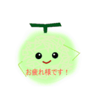 野菜スタンプ vegetable stickers（個別スタンプ：14）