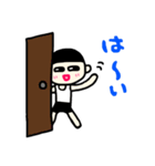 ハイカラ堂 (あそぼ〜編)（個別スタンプ：2）