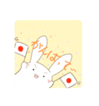 かどうさ。（個別スタンプ：7）