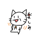 Rキャット（日常）（個別スタンプ：10）