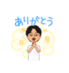 おさむちゃんの スタンプ（個別スタンプ：2）