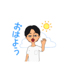 おさむちゃんの スタンプ（個別スタンプ：5）