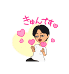 おさむちゃんの スタンプ（個別スタンプ：6）