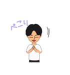 おさむちゃんの スタンプ（個別スタンプ：11）