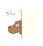 お気楽わんわんスタンプ②（個別スタンプ：16）