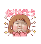 ななスタンプ第4だぁーーん！！（個別スタンプ：1）