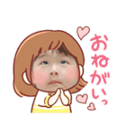 ななスタンプ第4だぁーーん！！（個別スタンプ：2）